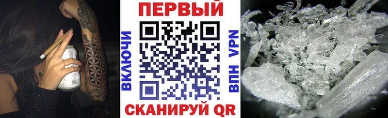 даркнет сайт  Тулун  нарко площадка какой сайт  Амфетамин 97% 
