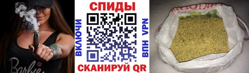 купить наркотик  Тулун  Бутират оксибутират 