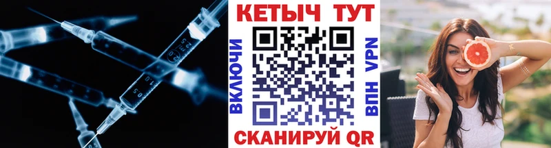 где найти наркотики  Тулун  Кетамин VHQ 