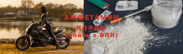 винт Богородицк