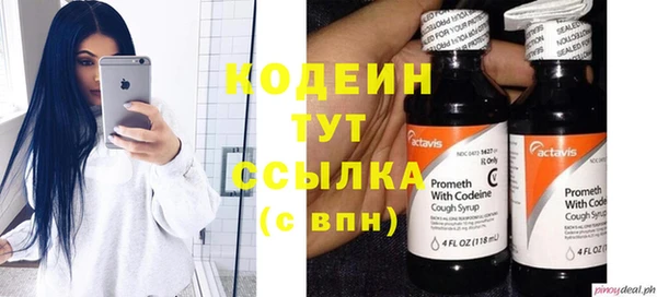 винт Богородицк