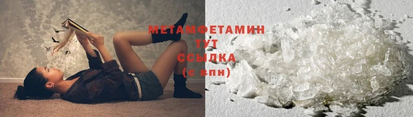 винт Богородицк