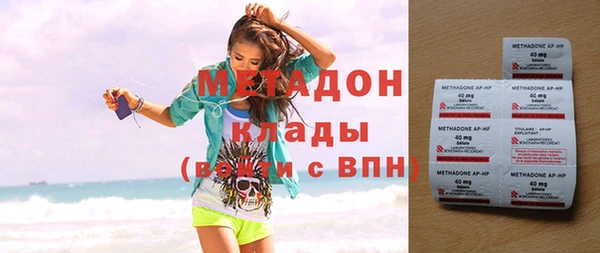 винт Богородицк