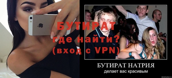 кокаин перу Богородск