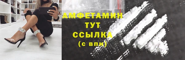 винт Богородицк