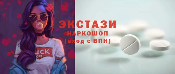 кокаин перу Богородск