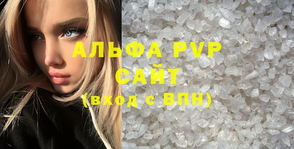 винт Богородицк