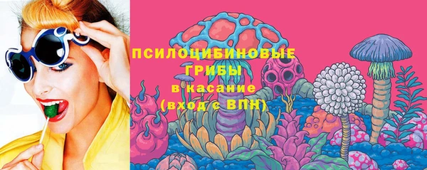 кокаин перу Богородск