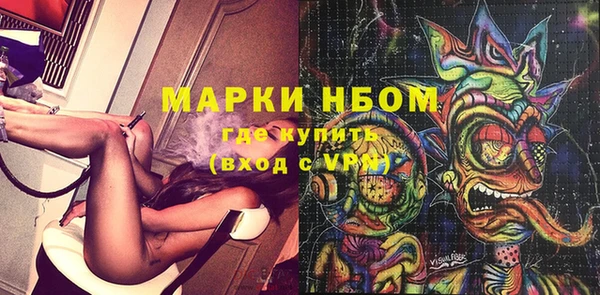 винт Богородицк