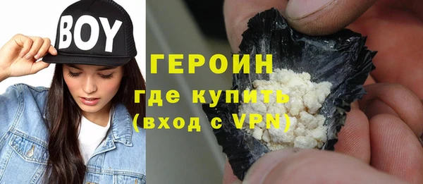 амф Россошь