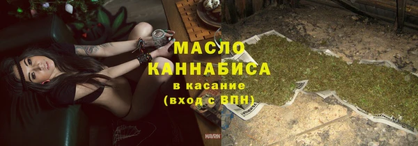 кокаин перу Богородск