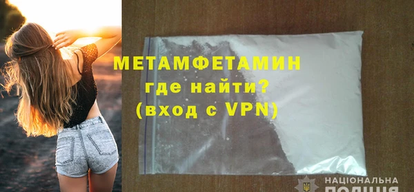 винт Богородицк