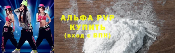 винт Богородицк