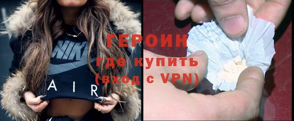 амф Россошь