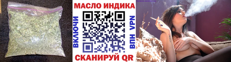 ТГК концентрат Тулун