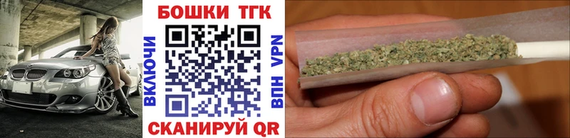 Канабис Bruce Banner  Тулун 
